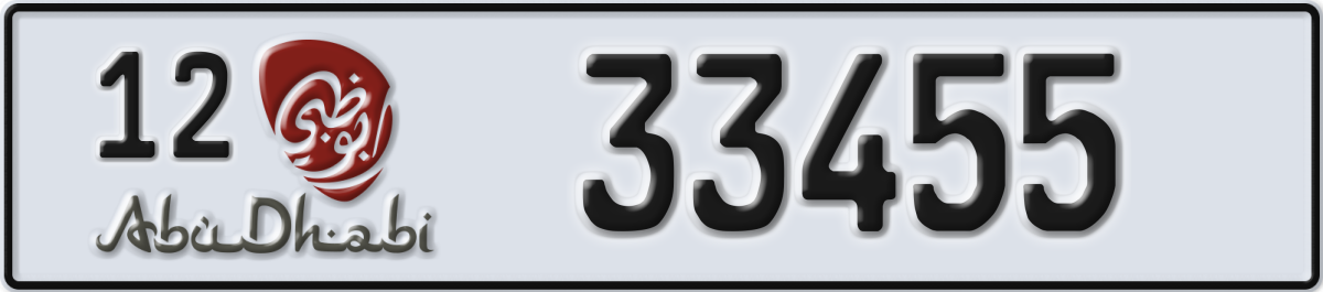 abu dhabi License Plate Number 33455 Code 12