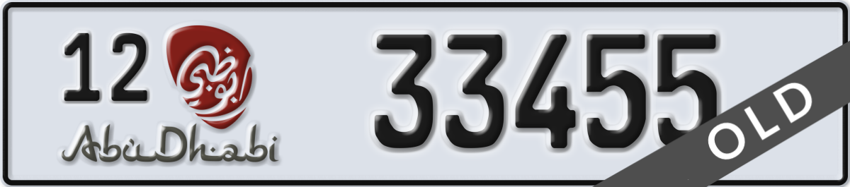 abu dhabi License Plate Number 33455 Code 12