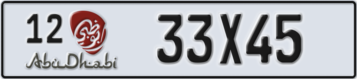 abu dhabi License Plate Number 33X45 Code 12