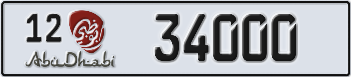 abu dhabi License Plate Number 34000 Code 12