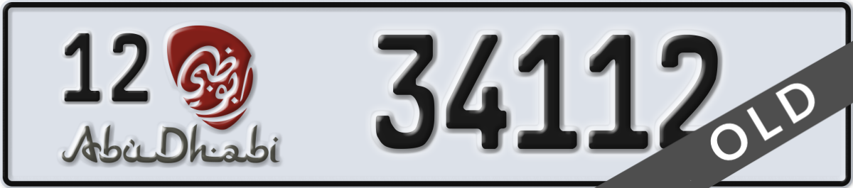 abu dhabi License Plate Number 34112 Code 12