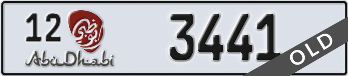 abu dhabi License Plate Number 3441 Code 12