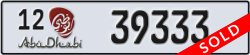 abu dhabi - code - 12 - number -39333