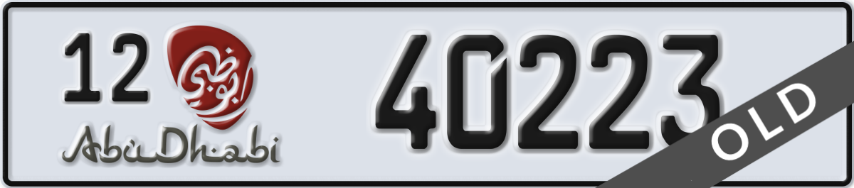 abu dhabi License Plate Number 40223 Code 12
