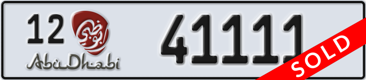 abu dhabi License Plate Number 41111 Code 12