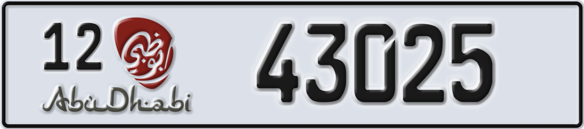abu dhabi License Plate Number 43025 Code 12