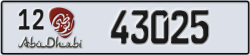 abu dhabi - code - 12 - number -43025