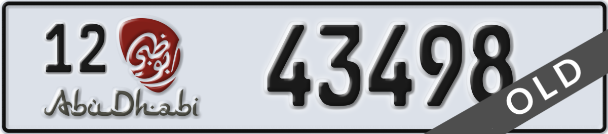 abu dhabi License Plate Number 43498 Code 12