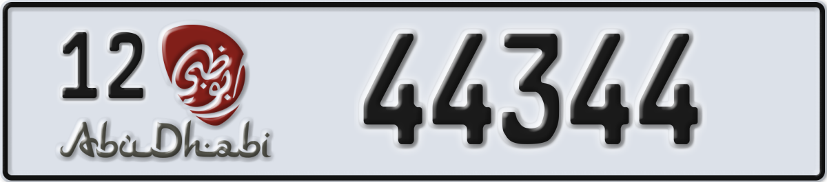 abu dhabi License Plate Number 44344 Code 12