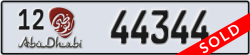 abu dhabi - code - 12 - number -44344