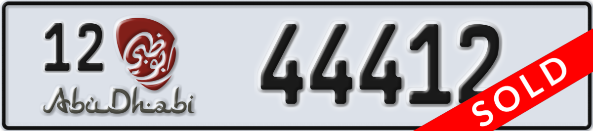 abu dhabi License Plate Number 44412 Code 12