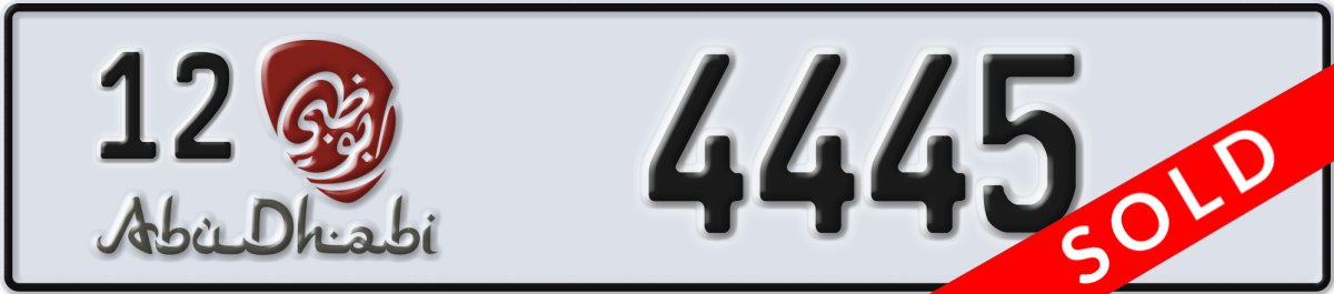abu dhabi License Plate Number 4445 Code 12