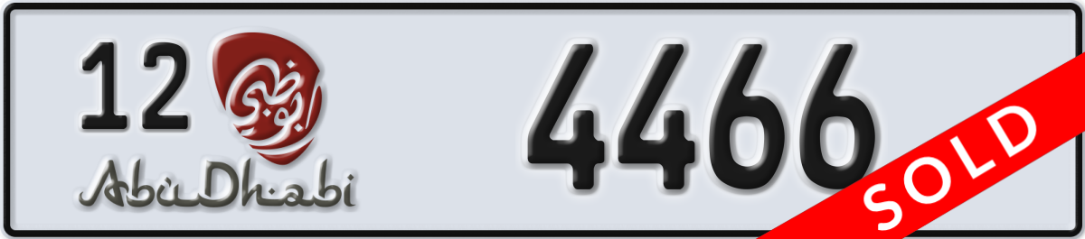 abu dhabi License Plate Number 4466 Code 12