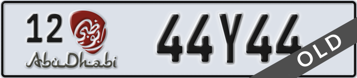 abu dhabi License Plate Number 44Y44 Code 12