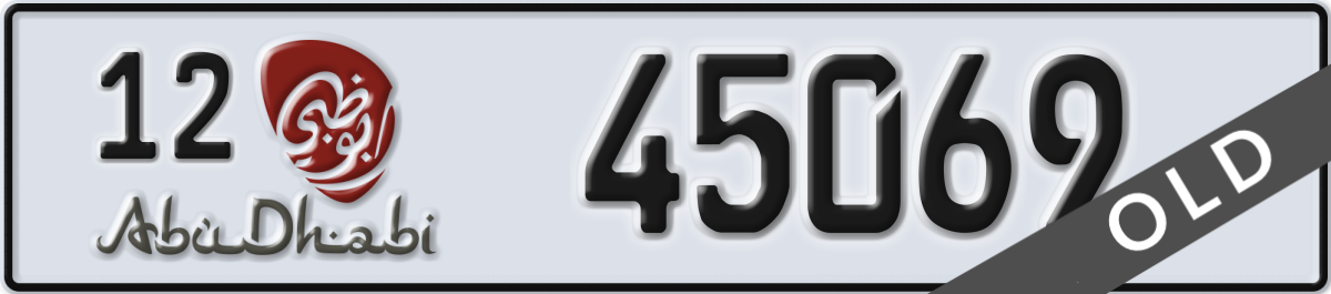 abu dhabi License Plate Number 45069 Code 12