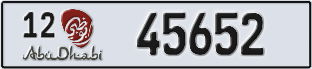 abu dhabi License Plate Number 45652 Code 12