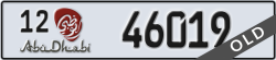 abu dhabi - code - 12 - number -46019