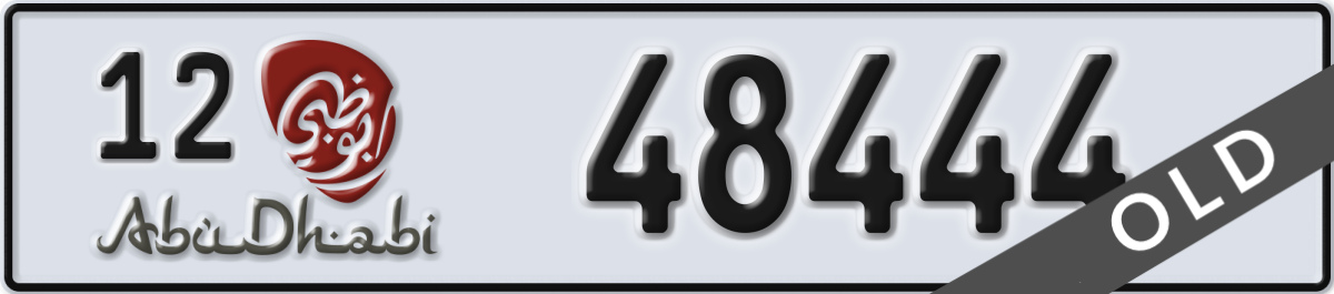abu dhabi License Plate Number 48444 Code 12