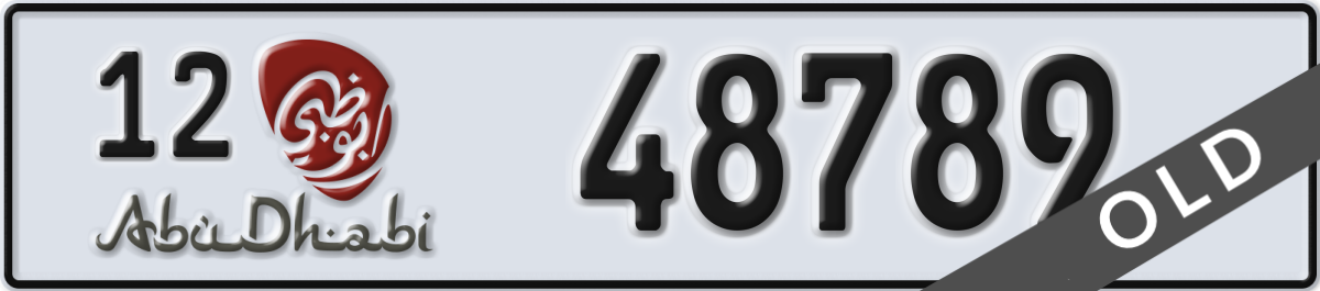 abu dhabi License Plate Number 48789 Code 12