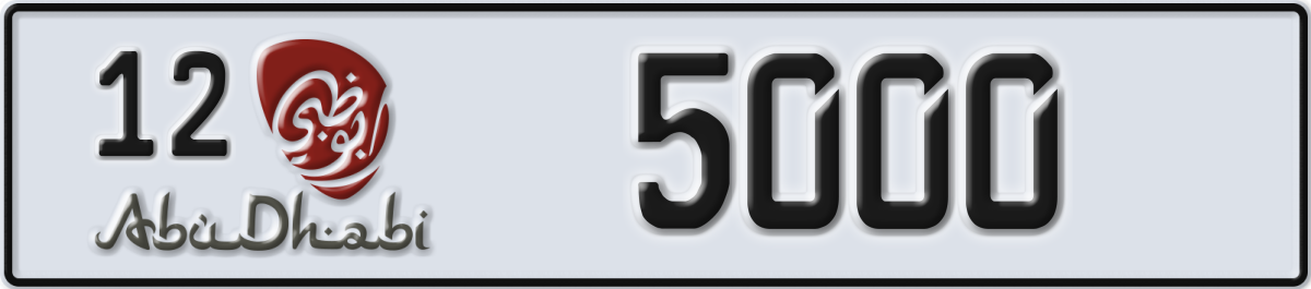 abu dhabi License Plate Number 5000 Code 12