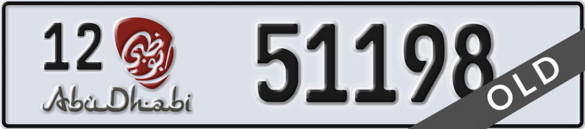 abu dhabi License Plate Number 51198 Code 12