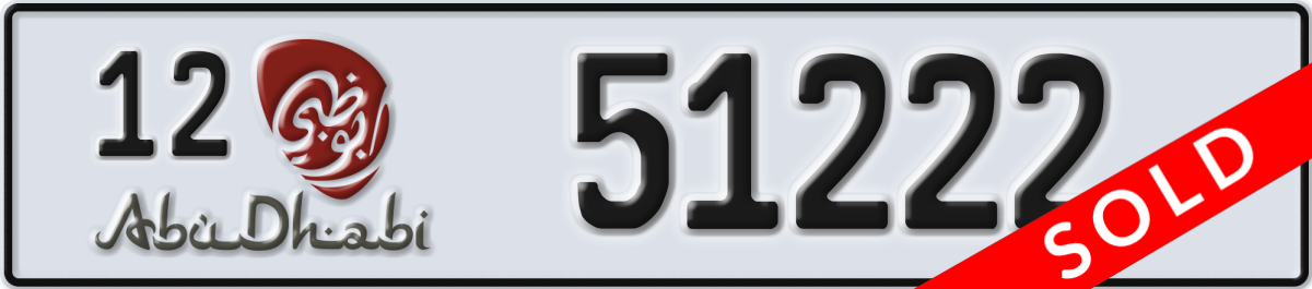 abu dhabi License Plate Number 51222 Code 12