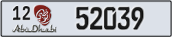 abu dhabi - code - 12 - number -52039