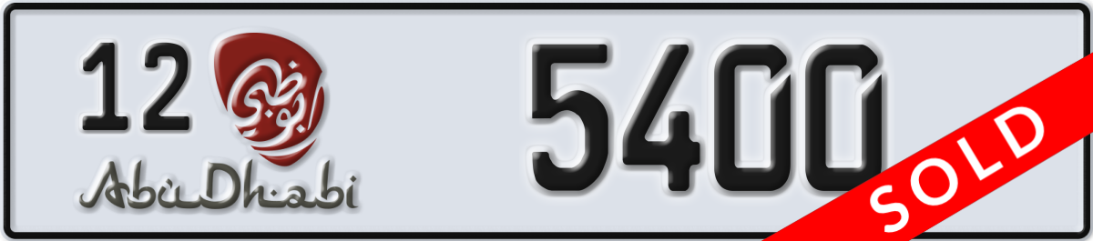 abu dhabi License Plate Number 5400 Code 12