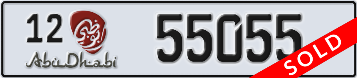 abu dhabi License Plate Number 55055 Code 12