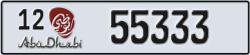 abu dhabi - code - 12 - number -55333