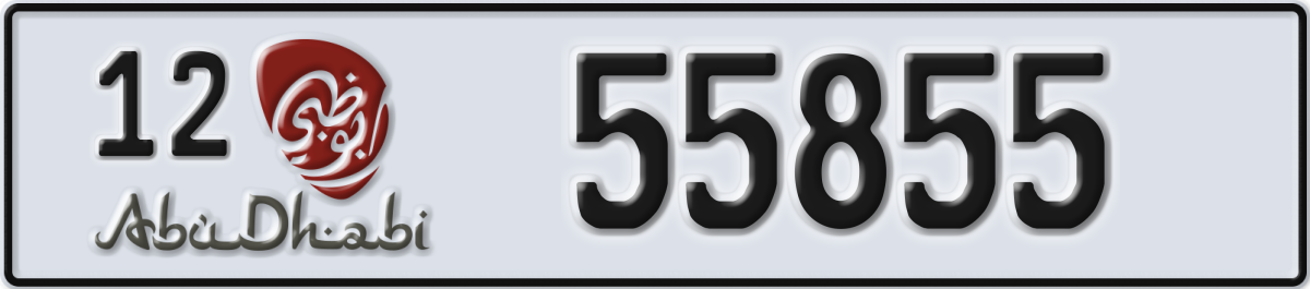 abu dhabi License Plate Number 55855 Code 12