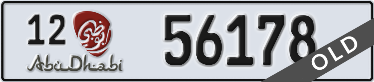 abu dhabi License Plate Number 56178 Code 12
