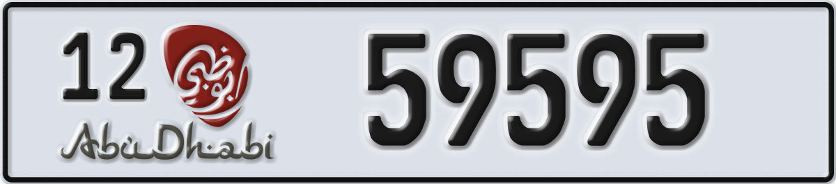 abu dhabi License Plate Number 59595 Code 12