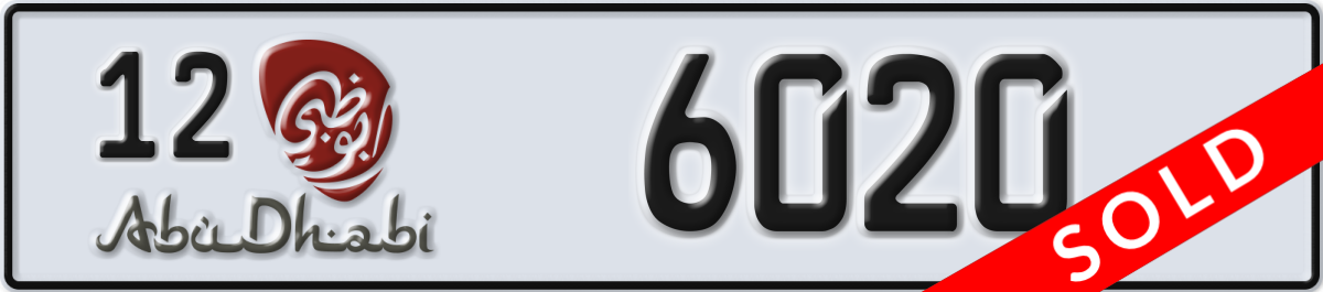 abu dhabi License Plate Number 6020 Code 12