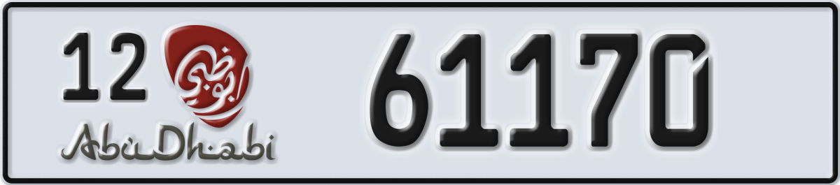 abu dhabi License Plate Number 61170 Code 12