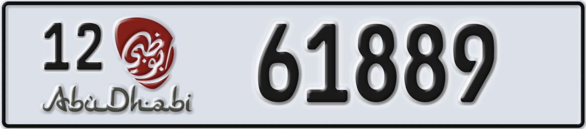 abu dhabi License Plate Number 61889 Code 12