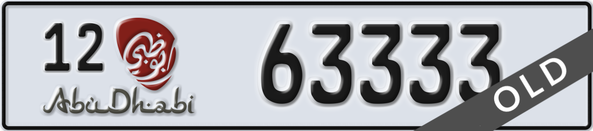 abu dhabi License Plate Number 63333 Code 12