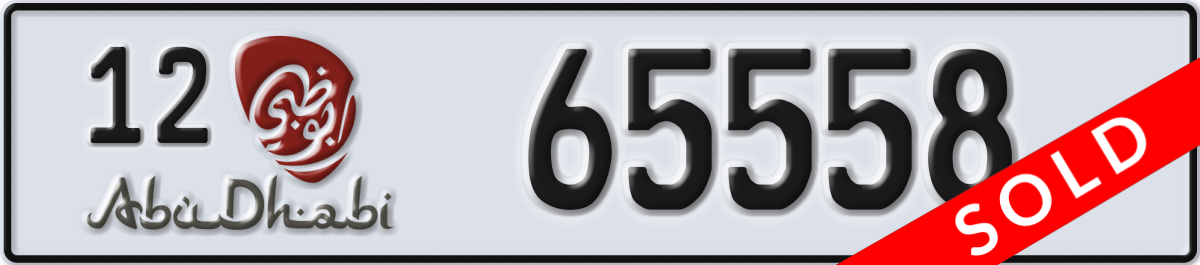 abu dhabi License Plate Number 65558 Code 12