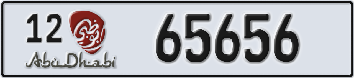 abu dhabi License Plate Number 65656 Code 12