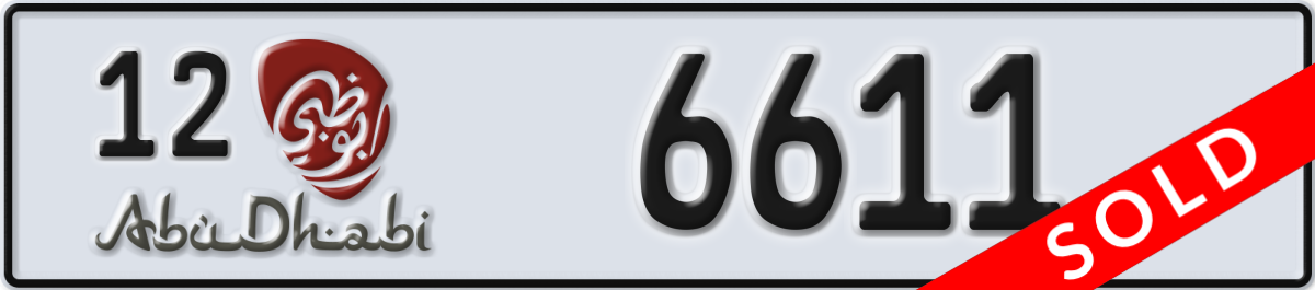 abu dhabi License Plate Number 6611 Code 12