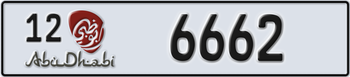 abu dhabi License Plate Number 6662 Code 12
