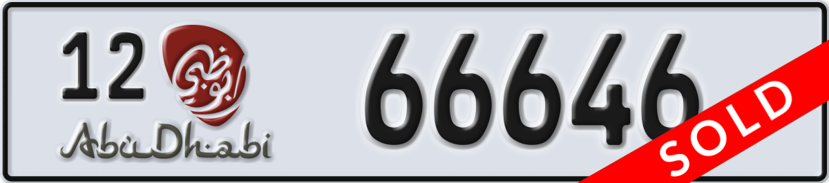 abu dhabi License Plate Number 66646 Code 12