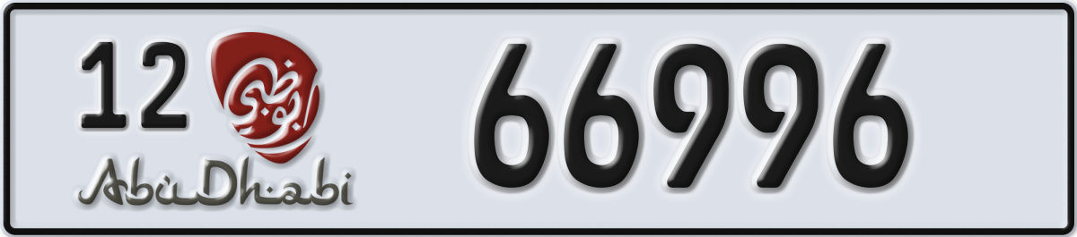 abu dhabi License Plate Number 66996 Code 12
