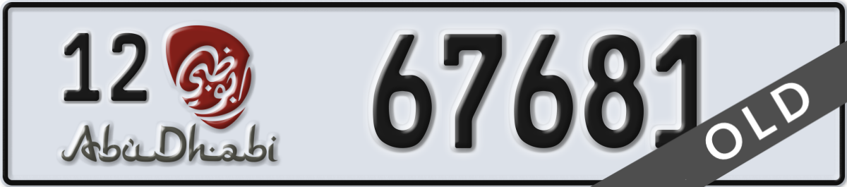 abu dhabi License Plate Number 67681 Code 12