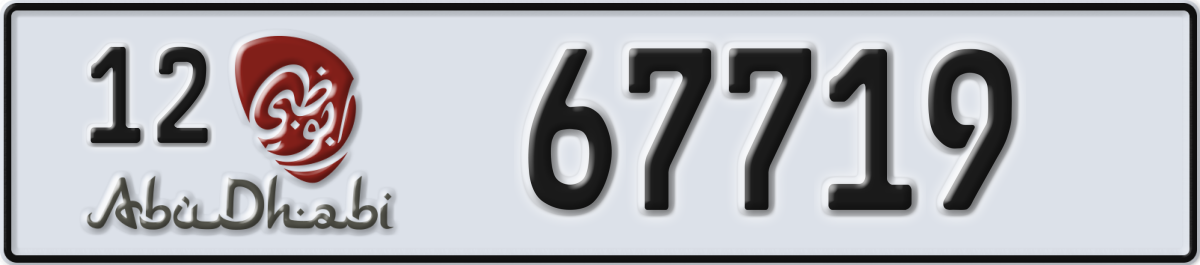 abu dhabi License Plate Number 67719 Code 12
