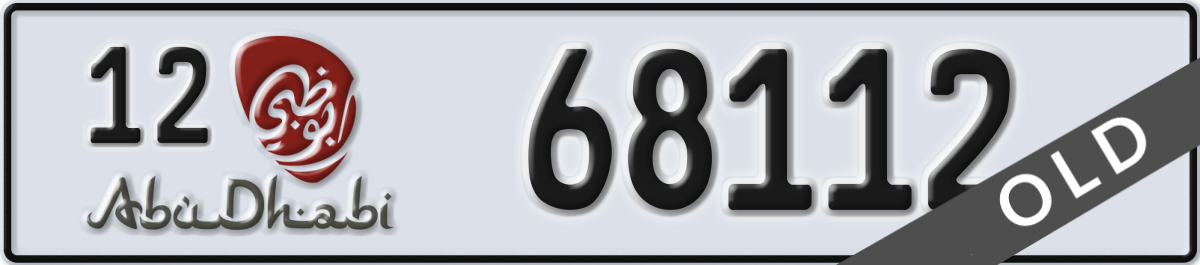 abu dhabi License Plate Number 68112 Code 12