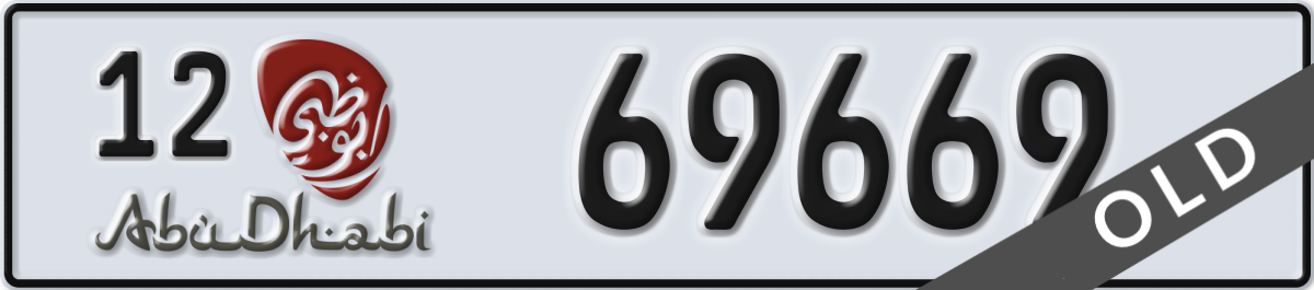 abu dhabi License Plate Number 69669 Code 12