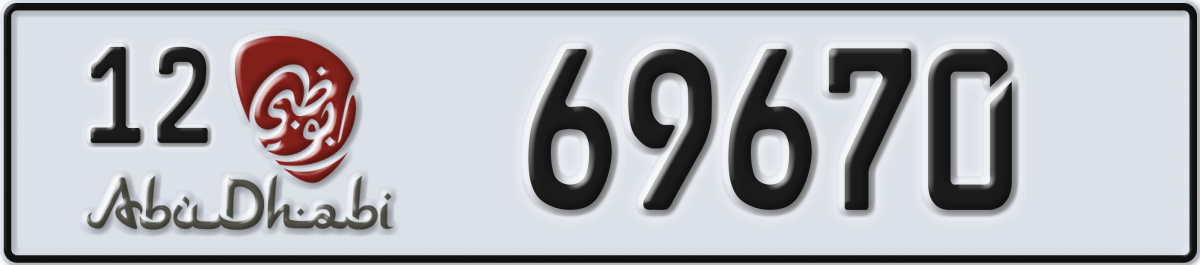 abu dhabi License Plate Number 69670 Code 12