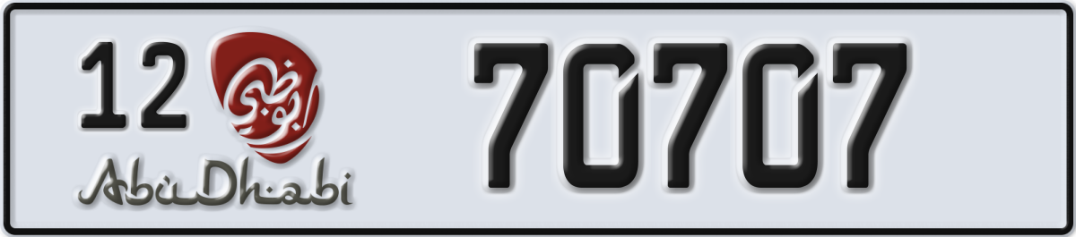 abu dhabi License Plate Number 70707 Code 12