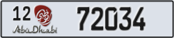 abu dhabi - code - 12 - number -72034